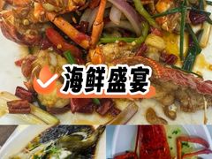 -范饭椰林川湘味海鲜·椰子鸡(三亚湾椰梦长廊店)