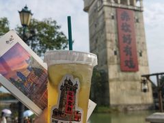 -赤坎·广东华侨国际旅游度假区