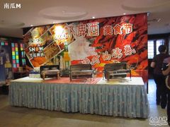 IMG_2891-苏州独墅湖书香世家酒店