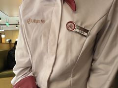 -海底捞火锅(翔龙天地广场店)