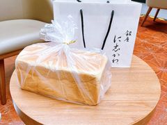-银座仁志川·生吐司专门店(香港广场店)