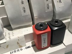 -扫雪煮茶(西村店)