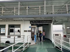 -武昌中华路码头(轮渡站)