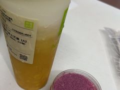 -奈雪的茶(中储能店)