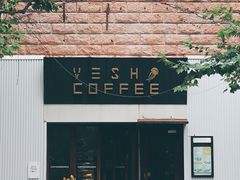 -VESH COFFEE(定西路店)