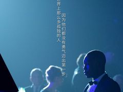 -万达影城IMAX(海口日月广场店)