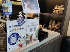 -瑞幸咖啡(八卦岭工业店)
