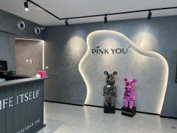 -Pink You美甲洗眉纹绣定制中心