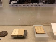 -中国铁道博物馆(正阳门馆)