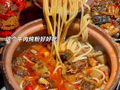 -7mall美食潮地标
