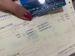 -上海市杨浦区中医医院