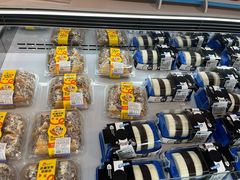 -首开·龙湖成都西宸天街