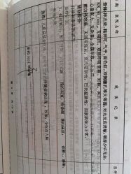 -上海交通大学医学院附属上海儿童医学中心(陆家嘴总院区)