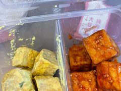 -娘心豆品(方庄店)