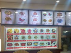 菜单-美玲拉面(鞍山西道店)