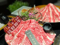 -西川霸牛·和牛麻辣火锅(长宁来福士店)