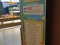 -呷哺呷哺 黄金牧场 (新中关购物中心店)
