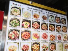 -日昌餐馆(亦庄店)