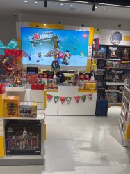-乐高授权专卖店(中关村领展店)