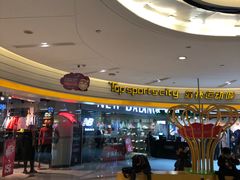 -横店电影城横影巨幕S-PLUS(港悦广场店)