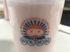-和气桃桃(宏伊广场店)