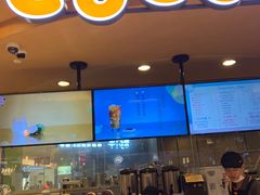 门面-CoCo都可(新我格广场店)