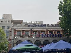 -天津意大利风情旅游区