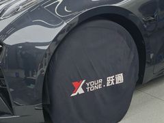 -跃通XPEL隐形车衣汽车贴膜旗舰店