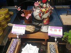 -花馬肆.云南过桥米线(汉神购物广场现场熬汤店)