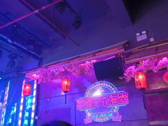 -喜鹊音乐酒馆(西街店)