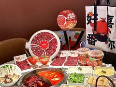 -左庭右院鲜牛肉火锅(环球港店)