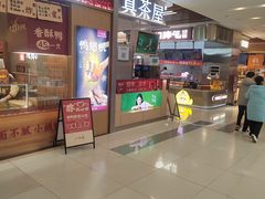 -凯德广场(武胜路店)