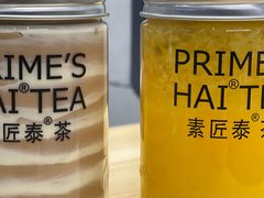-素匠泰茶(三里屯SOHO工体奶茶店)