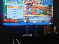 -北苑汤泉