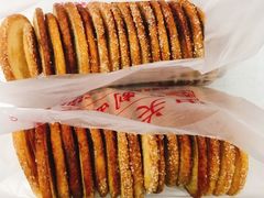 -中关村茶点