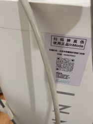 -禾美嘉医疗美容