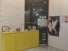 -方快-照相馆(君欣时代广场店)