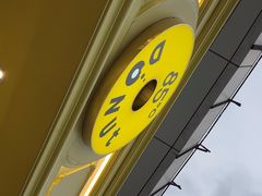 -85度C(生甜甜圈研究工坊·上海平凉店)