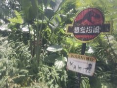 -古龙峡云天玻霸