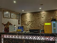 -洪迈足道(四公里店)