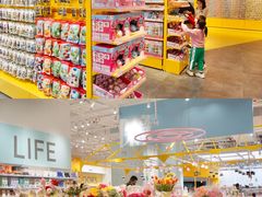 -KKV(深圳宏发大仟里店)