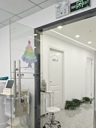 -蕾特恩专业祛痘