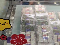 -GANSO元祖食品(金菊路店)