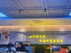 -豪客来牛排(宝龙城市广场店)