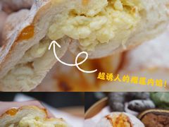 -木子木水日式烫面包(杭州首店)