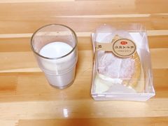 冰乳酪戚风切角-勒甜LO CHO·私人订制低糖代糖纯动物奶油生日蛋糕(新开路店)