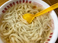 -佬干溜豌杂面·非物质文化遗产(长嘉汇店)