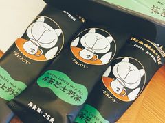 -赵小姐的店(鼓浪屿三友店)