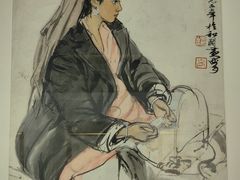 -炎黄艺术馆