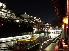 -品腐记·豆腐王朝(老门东总店)